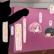 制作中の新作CG集「秘密のメスガキ風俗へようこそ」　サンプル画像「壁尻」