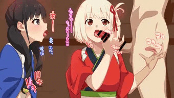 リコリコ