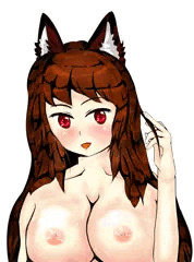 影狼さん