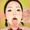 明けましておめでとうございます2024