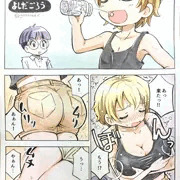TSキャンディー