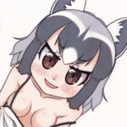 キャミソールなのだ