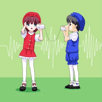 聞こえないなあ
