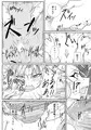 C93新刊「わたしの可愛いモードレッド」サンプル