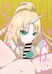 フィーアちゃん