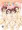 コミ１新刊できやした♪