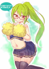 チアコスアナニーキミドリさん