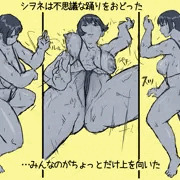 女忍者のシヲネさん