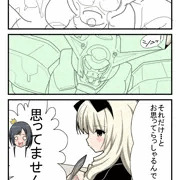 白い箱