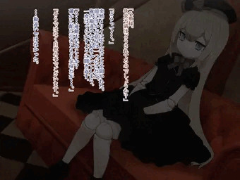 死印　メリィ