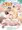 けもみみ温泉へようこそ！