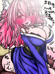 おすわり中出し玉藻ちゃん❤着物❤