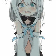 前押え