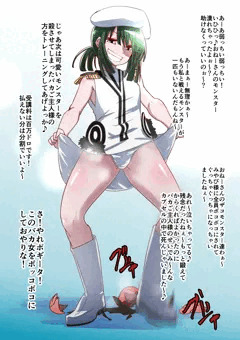 モンスターガール図鑑NO.002「みやび」