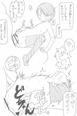 約束（オリジナル）