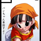 コミケ108当選