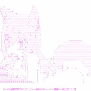 【R-１８】崩壊世界でのスカベンジャー相手の半ミュータント娼婦の一例【スカベ二次】