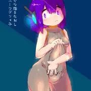 ごくうすーつでふぉこ