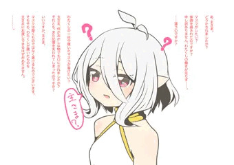 コッコロちゃんの履いたマスク