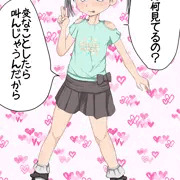 【月刊ロリホイ】一部抜粋