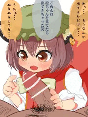 おちぇんのふぇらちお