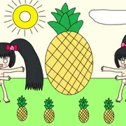 パイナップルパラダイス