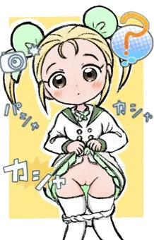 ふしぎ星の☆ふたご姫Gyu!のシフォンちゃんのつもり