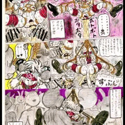 リオナ！久しぶり！！.3