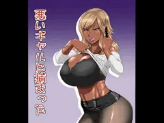 宣伝