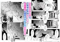 【40P無料】ふたなりサキュバス×ロリ