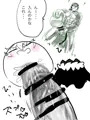 まんじゅう