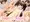 玄関開けたら変態少女