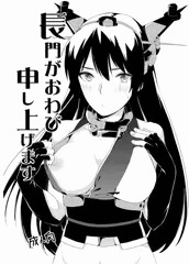 C87の新刊でした