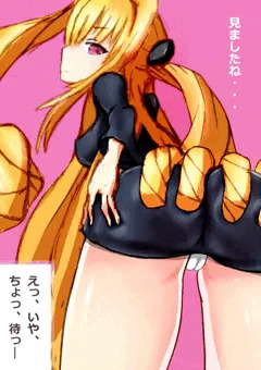 ヤミちゃん