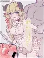 【角巻わため】中出し / 種付け / レイプ / 孕ませ / 受精 / 妊娠 / 拘束