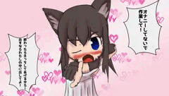 じぶんようかべがみ