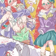 性癖が厄介な淫魔に身体を縮められる階