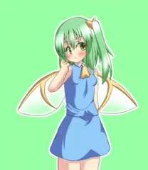 大ちゃん