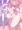 チュチュ