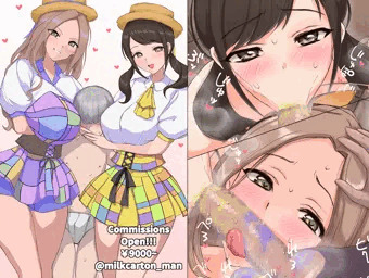 【Skeb】engのふたり、ショタチンしゃぶって枕営業♡♡