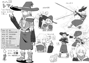 両腕欠損義手エルフちゃんのえっちまとめ