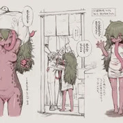 あかなめちゃん（スケッチ）