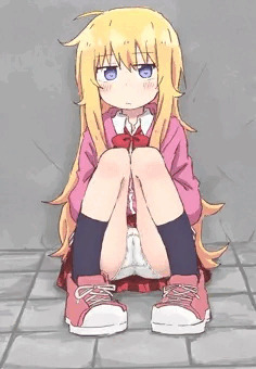 ガヴ