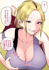 息子だけには甘いヤンキー母ちゃん
