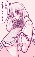 小傘に足で踏んでもらう