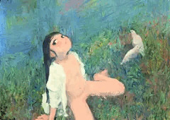 泉