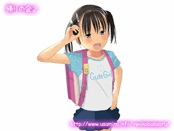 らくがき