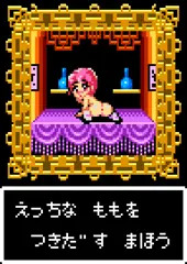 ソソソソソソソソ