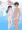 生きてる中で何度か女の子パンツを履かざるを得ない時ってあるじゃないですか
