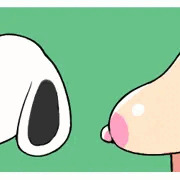 一致
